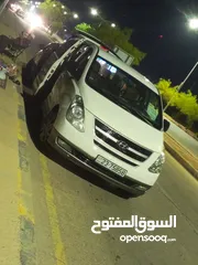  20 باص هيوندايH1