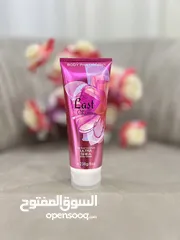  5 عطور ولوشنات للجسم