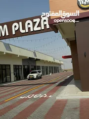  4 محلات للإيجار السلام بلازا Shops for rent in Salam Plaza