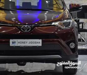  4 Toyota Rav4 GXR 4WD ( 2017 Model ) in Burgundy Color GCC Specs