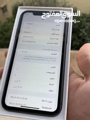  1 ايفون 11 بحالة الوكالة مش مفتوح