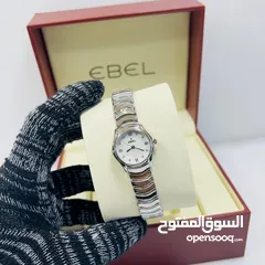  22 ساعات نسائيه فاخرة