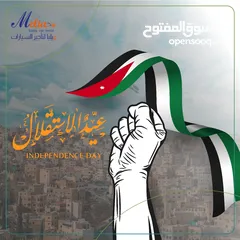  21 ادارة، تصميم ، فيديوهات ، كابشن ، اعلانات