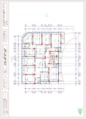  19 عماره تجاريه للبيع