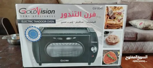  5 فرن التندور العراقي الترند من جولد فيجين