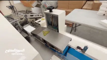  12 Factory for Sale in Bahrain "Tissue Paper"