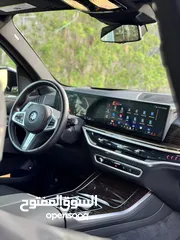  14 BMW X5 50e M Package