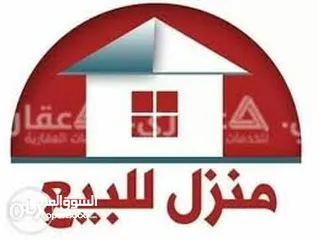  2 بيت للبيع في العامريه 100 متر شارع العسل