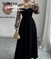  1 فستان اسود طويل باكمام