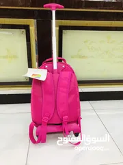  7 School Bag