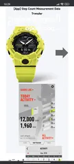  10 ساعةCasio G-Shock G-squad gbd-800-1 اصلية