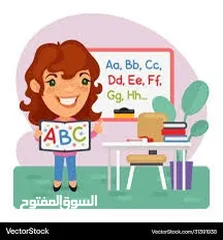  4 معلم لغة انجليزية خبرة في مناهج الكويت