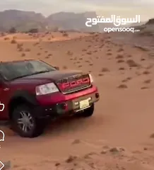  6 فورد فيوجن بكم  للبيع  (معدل وتغيير الشكل الخارجي ) f150 2008