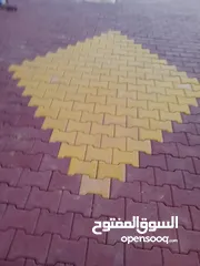  7 بلاط.متداخل.وكربستون