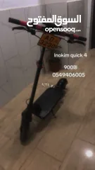  1 Inokim quick 4 سرعة 53 توصيل متوفر سعر ناااار