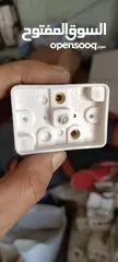  3 شروة كبسات واباريز