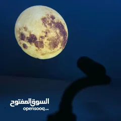  2 بروجكتر ضوء القمر والأرض