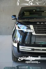  14 RANGE VOGUE 2024 1500km !!