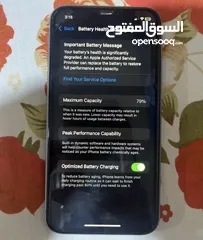  6 ايفون 11 بطاريه 79%