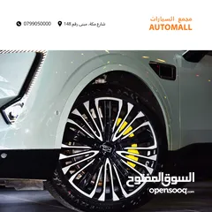  12 شانجان أفاتار 11 كهربائية بالكامل 2023 Changan AVATR 11 Dual Motor AWD EV