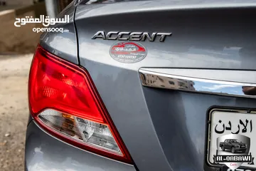  17 Hyundai Accent 2017   السيارة وارد و بحالة الوكالة