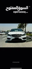  1 Mercedes Benz E300AMG Kilometres 80Km Model 2015