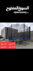  1 نطاطة ترامبولين قطر 12 قدم 3.66 متر جودة عالية جدا متوفر خدمة التوصيل لجميع المحافظات