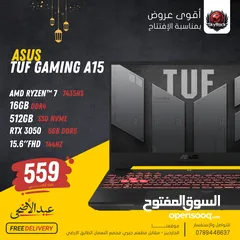  1 LAPTOP ASUS RYZEN 7 7435HS