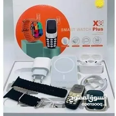  1 أفخم بكج على الاطلاق من x8 smart watch plus