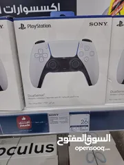  2 Sony Playstation 5 Controller For Sale