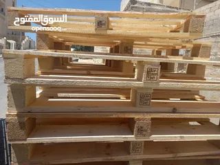  12 نشتري جميع انواع طبالي الخشب والقواعد الماكنات وطبالي البلاستيكيه دخل المدن الصناعيه بأفضل الاسعار