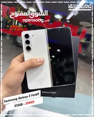  1 Samsung Galaxy Z Fold5 512GB