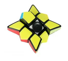  20 مكعب الروبيك Rubik's Cube