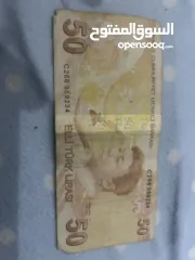  3 عملات نادرة