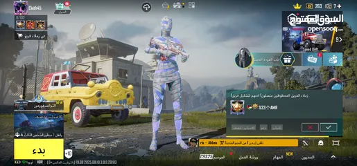  1 ليث نواف زيتاوي