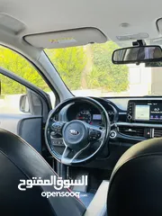 5 كيا مورنينج 2020