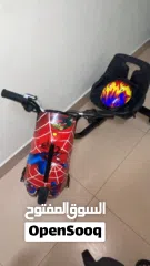  1 Tricycle Scooters for Sale – Mint Condition!