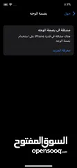  4 ايفون اكس للبيع أقرا الوصف