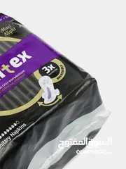  3 2 MONTEX Maxi night pads, purple, number of drops 7