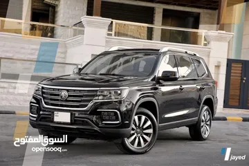  1 ام جي آر إكس 8 موديل 2021  MG RX8   موديل 2021 من الوكالة و بحالة الوكالة