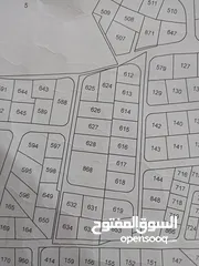  2 أرض للبيع في ناعور ومرج الحمام  الجلهاء 966م