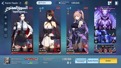  6 حساب solo leveling arise للبيع تمت هزيمه يوغمينت ضمن 6000 لاعب