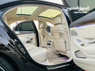  16 مرسيدس S550 محول 2020 وارد امريكي كلين تايتل صبغ وكال