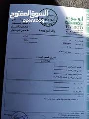  15 تيسلا 3 موديل 2021 لونج رينج دول موتور جمرك جديد