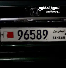  3 urgent 5 digits car number plate