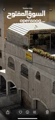 3 عمارة سكنية تجارية للبيع 4 شقق سكنية + 3 مخازن تجارية