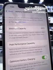  13 Used iPhone 13 Pro (256 GB) ايفون 13 برو  مستعمل وكالة على الفحص مش مفتوح ولا مصلح نهائيا كفالة محل