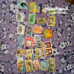  4 طوابع بريد قديمه  جدا للبيع المستعجل