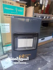  1 صوبه ناشونال سونيك ثلاث بلاطات باقل سعر بالمملكه