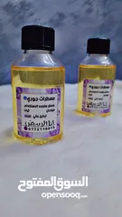  27 معطرات جوري